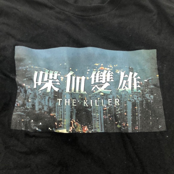 supreme the killer ls